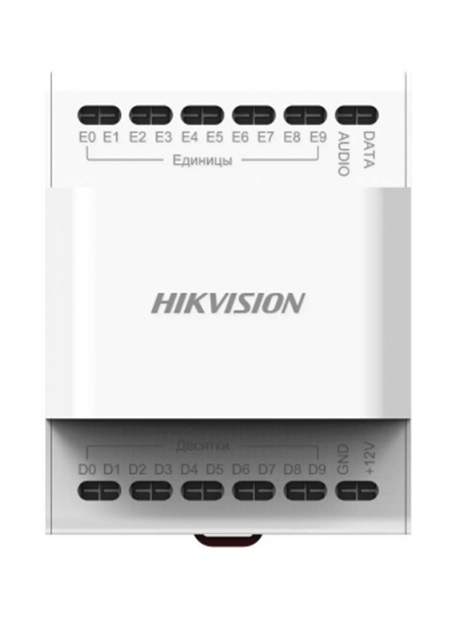 Блок аудио согласования 2-х проводной трубки HIKVISION DS-KAD40(STD) (для DS-KD9203-E6/ME6)