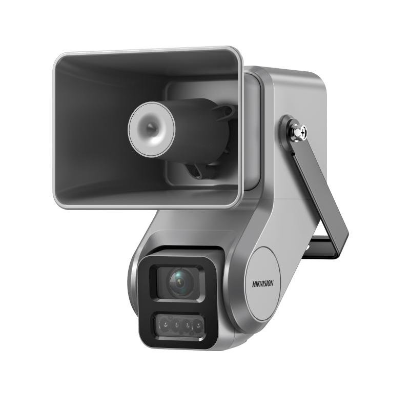 IP камера HIKVISION DS-QACAM07G1-4LIZSU(2.8-12mm) 7W Motorized 4MP Visible Horn