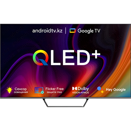 YASIN LED TV 65Q90 65" 4K UHD 3840x2160, Android 11 + GoogleTV 450 cd/m2 1000000:1 6ms 178/178 WiFi