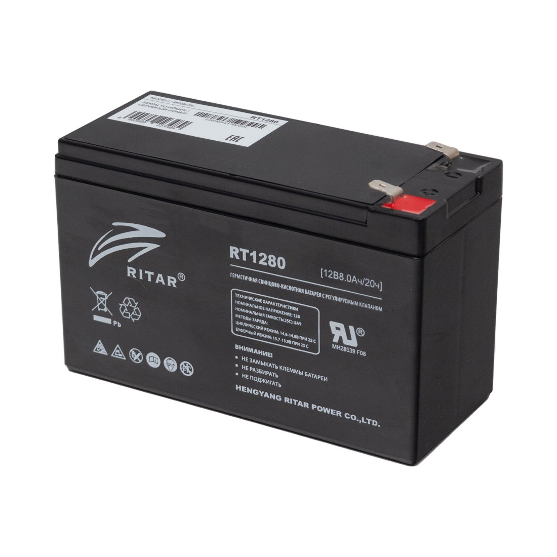 Аккумулятор 12V 8AH Ritar RT1280