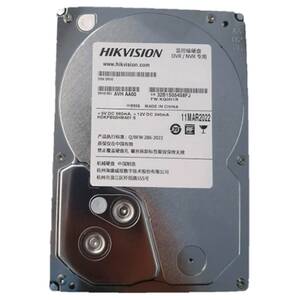 Hikvision 12TB 7200prm 512MB DS120HKAI-VX1 SATA3