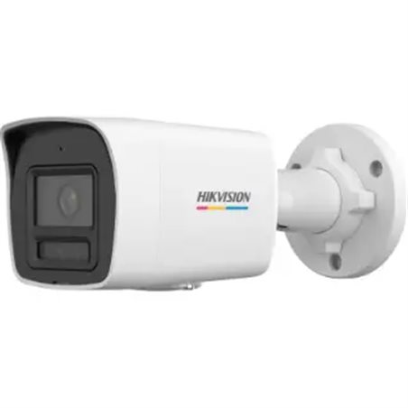 IP camera HIKVISION DS-2CD1047G2H-LIU(2.8mm) (O-STD) цилиндр,уличн 4MP,IR/LED 30M ColorVu,MIC,METAL