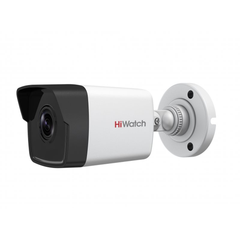 IP camera HIWATCH DS-I450L(C) (2.8mm) цилиндр,уличная 4MP, LED 30M,ColorVu Metal