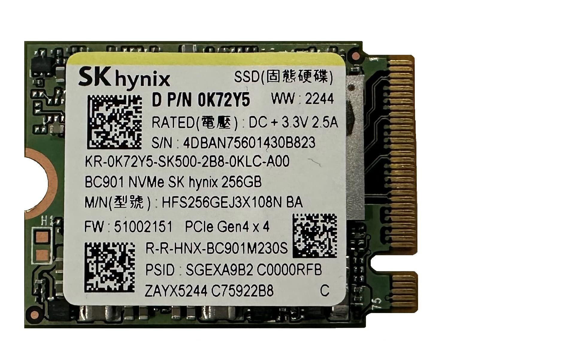SSD SK Hynix PVC10 512GB M.2-2242 PCI-E GEN 4X4