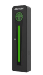 Шлагбаум HIKVISION DS-TMG320-MR(Barrier Body)