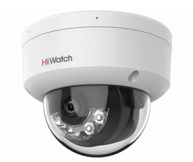 IP camera HIWATCH DS-I452M(B) (2.8mm) купольная,антиванд 4MP,IR/LED 30/20M,MicroSD,Mic