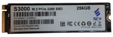 SSD SCY C2000 256GB M.2 2280 PCI-E NVMe BULK