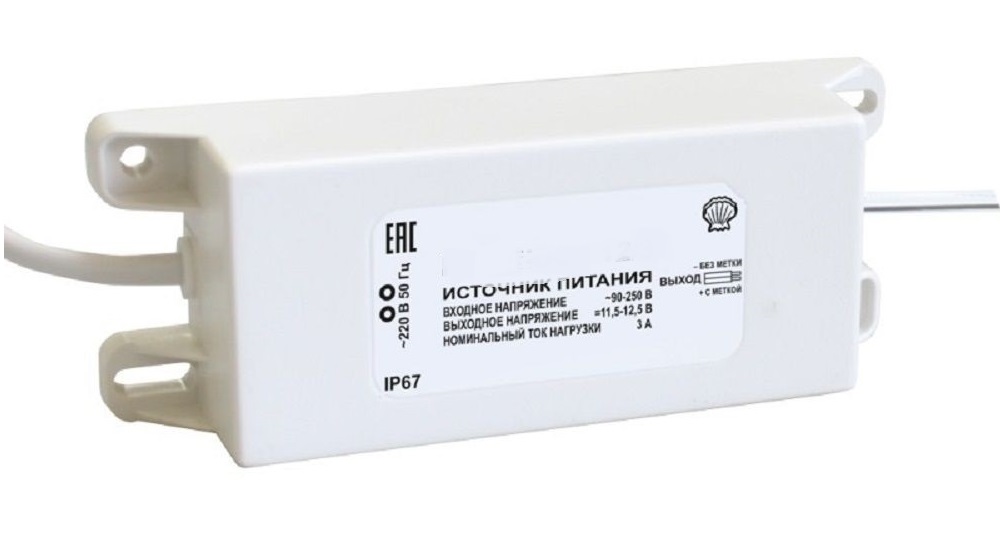DC Power Adapter BX-01 DC12V2A уличный