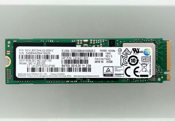 SSD TWSC TE3420F512 512GB M.2 2280 PCI-E NVMe Gen3 X4 BULK