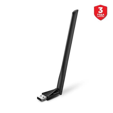 Wireless Adapter Mercusys(TP-Link)MU6H AC650 High Gain Wireless Dual Band USB Adapter 1*5dBi Antenna